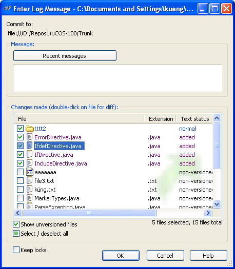 The TortoiseSVN Commit dialog showing its watermark